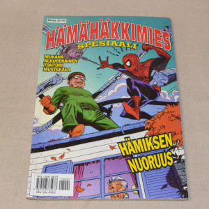 Hämähäkkimies spesiaali 2 - 1998 Hämiksen nuoruus